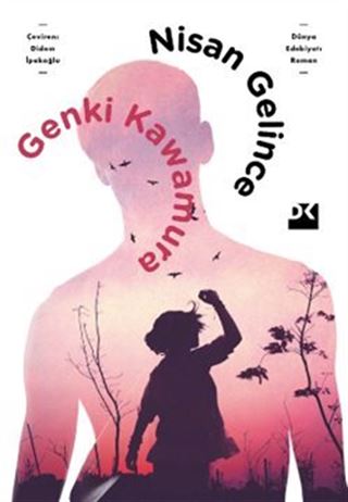 Nisan Gelince