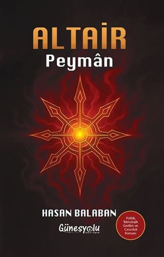 Altair / Peyman