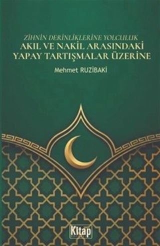Zihnin Derinliklerine Yolculuk