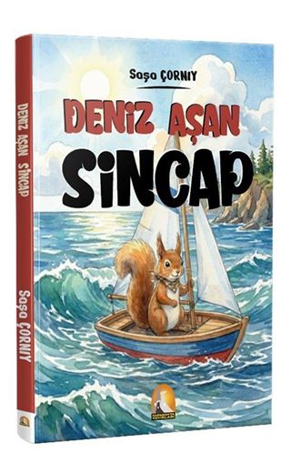 Deniz Aşan Sincap