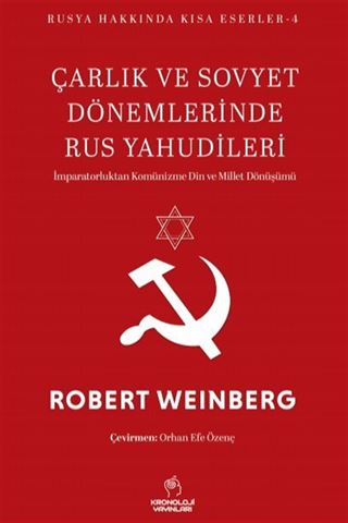 Çarlık ve Sovyet Dönemlerinde Rus Yahudileri