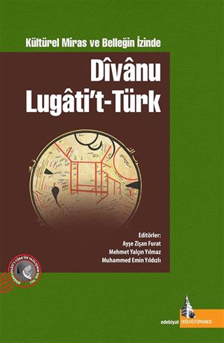 Dîvanu Lugatit't Türk