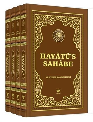 Hayatüs Sahabe Termo Deri (4 cilt)