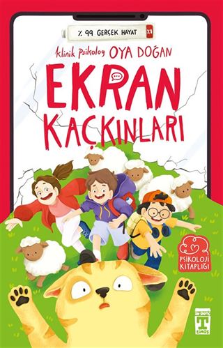 Ekran Kaçkınları