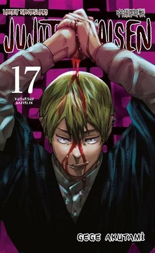 Jujutsu Kaisen 17. Cilt / Kusursuz Hazırlık