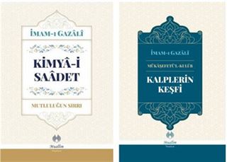 İmam Gazali Kimya-i Saadet ve Kalplerin Keşfi Ciltli (2 Kitap)