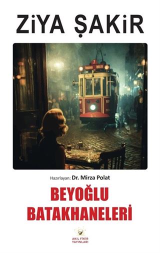 Beyoğlu Batakhaneleri