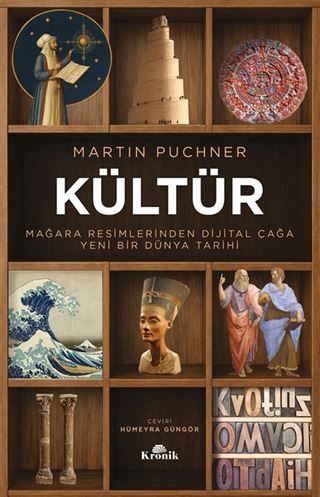 Kültür