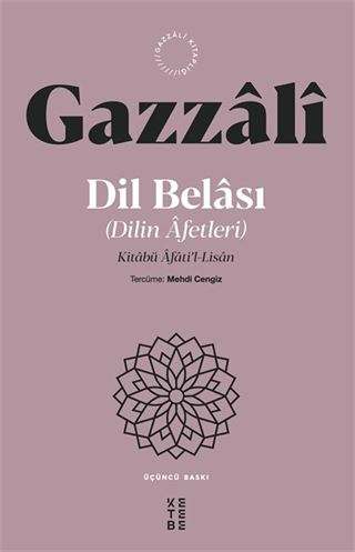 Dil Belası - Dilin Afetleri