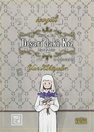 Dışarı'daki Kız 12