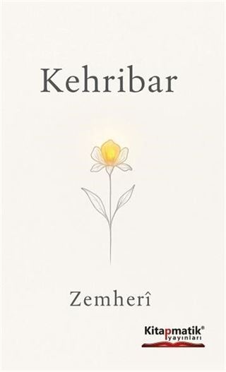 Kehribar