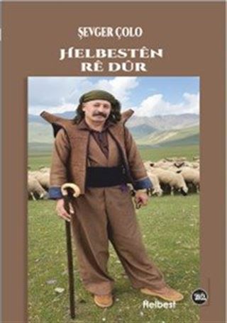 Helbestên Rê Dûr
