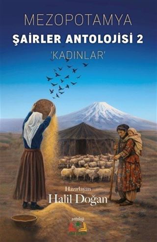 Mezopotamya Şairler Antolojisi 2