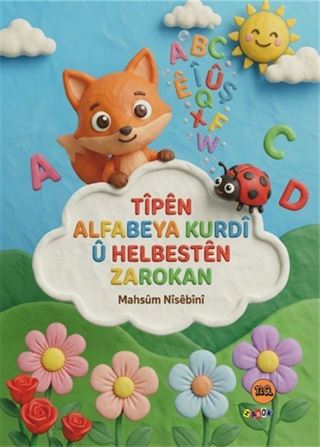 Tîpên Alfabeya Kurdî û Helbestên Zarokan