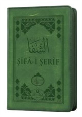 Şifai Şerif Arapça Cep Boy Kılıflı Yeni Dizgi