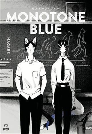 Monoton Blue