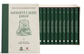 Mesnevî-i Şerîf Şerhi (14 Cilt Ciltli Kutulu Takım)