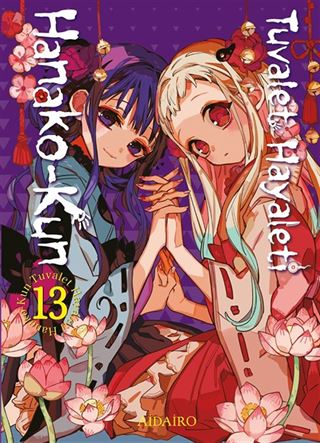 Tuvalet Hayaleti Hanako-Kun 13. Cilt