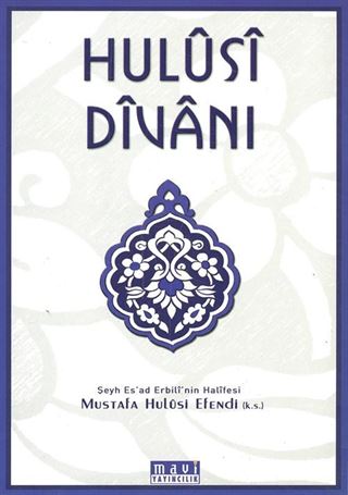 Hulusi Divanı