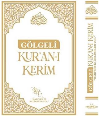 Gölgeli Kur'an-ı Kerim Beyaz (Kalem Hediyeli) Kalemle Yazılabilen Bilgisayar Hatlı Yazı Mushafı