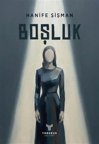 Boşluk