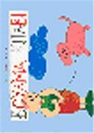 Boyama Kitabı-5/3-5 Yaş