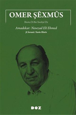 Omer Şêxmûs