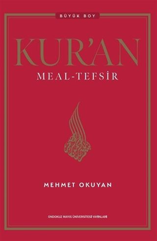 Kur'an Meal - Tefsir
