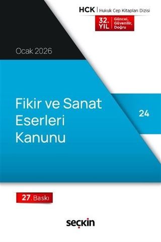Fikir ve Sanat Eserleri Kanunu (Cep Kitabı)
