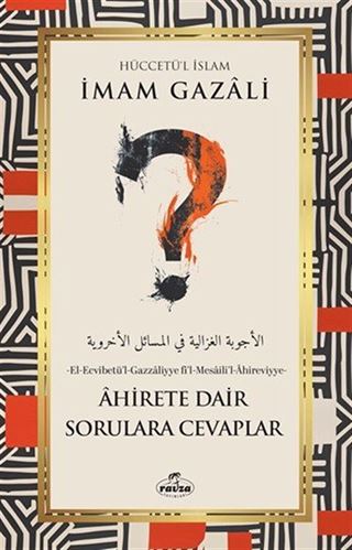 Ahirete Dair Sorulara Cevaplar