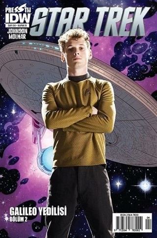 Star Trek Sayı: 4 - Kapak B