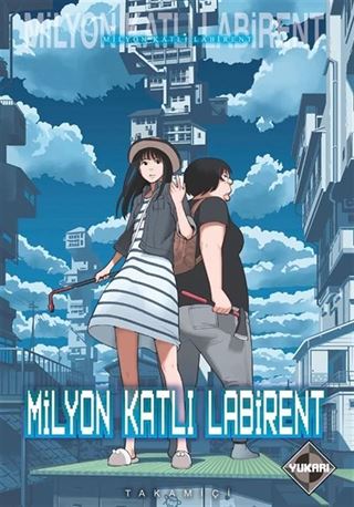 Milyon Katlı Labirent 1