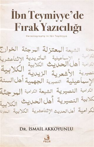 İbn Teymiyye'de Fırak Yazıcılığı