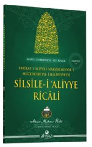 Silsile-i Aliyye Ricali