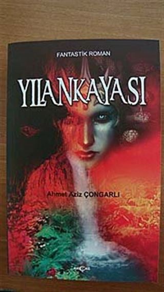 Yılankayası