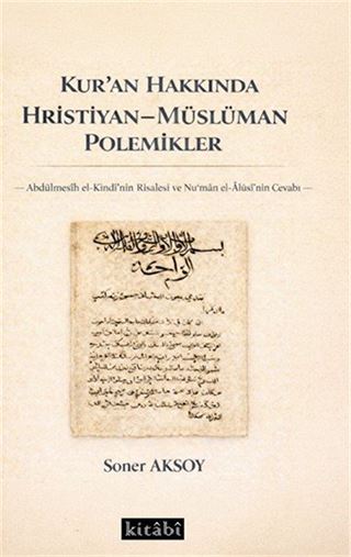 Kur'an Hakkında Hristiyan-Müslüman Polemikler