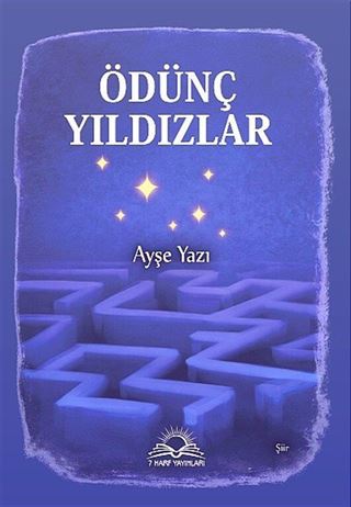 Ödünç Yıldızlar