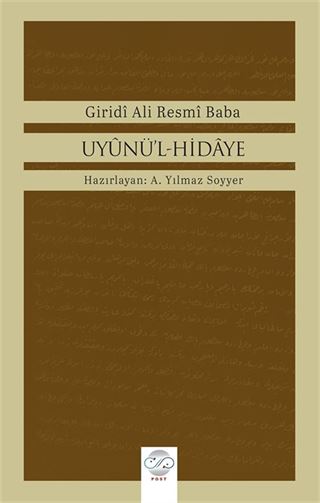 Uyûnü'l-Hidaye