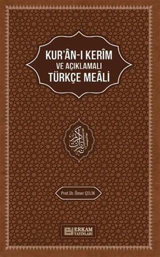 Kur'an-ı Kerim'in Açıklamalı Türkçe Meali