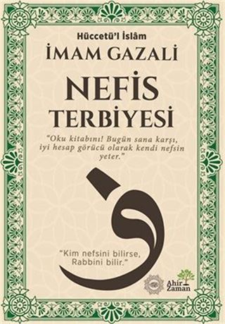 Nefis Terbiyesi