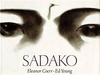 Sadako