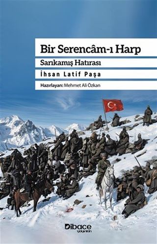 Bir Serencam-ı Harp