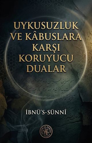 Uykusuzluk ve Kabuslara Karşı Koruyucu Dualar