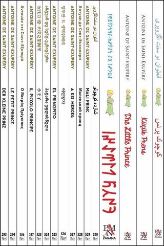 Küçük Prens Set (16 Kitap 16 Dil)