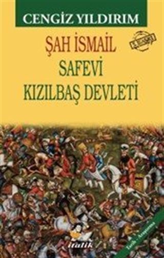 Şah İsmail
