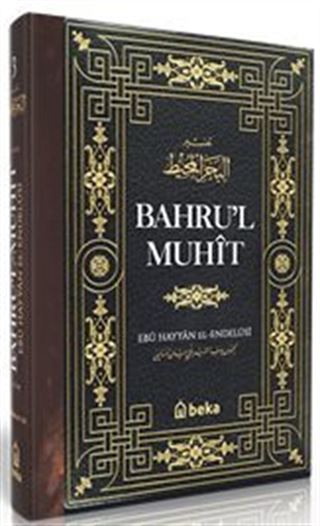 Bahru'l Muhit 3. Cilt