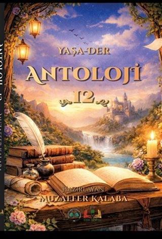 Antoloji 12