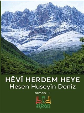 Hêvî Herdem Heye 1