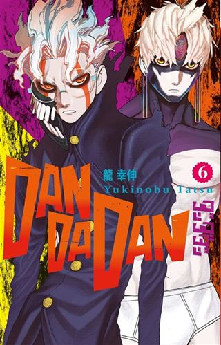 Dandadan 6. Cilt