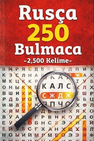 Rusça 250 Bulmaca -2,500 Kelime-